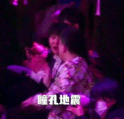 周深吃瓜爆料,一场吃瓜爆料的狂欢盛宴