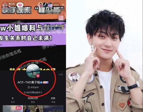 周深吃瓜爆料,一场吃瓜爆料的狂欢盛宴