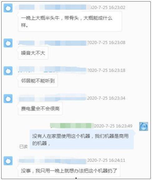 吃瓜每日爆料英文,Daily Gossip: Unveiling the Latest Buzz in the Entertainment World