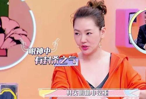 吃瓜爆料郑爽新戏,剧情悬疑，吃瓜群众翘首以待