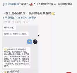 2023吃瓜事件爆料,盘点那些令人瞠目结舌的爆料瞬间