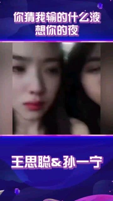 吃瓜视频爆料观看,娱乐圈最新爆料大揭秘