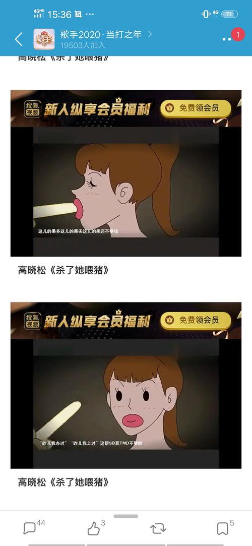 吃瓜大爆料合集,揭秘娱乐圈幕后真相