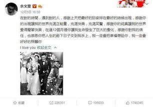吃瓜事件大爆料,娱乐圈幕后真相曝光