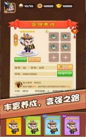 爆料吃瓜防御游戏,如何玩转爆料防御游戏
