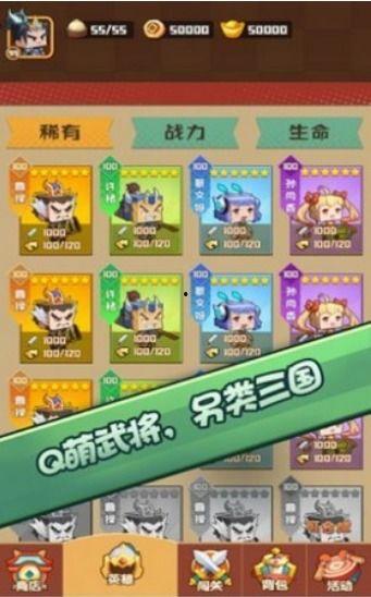 爆料吃瓜防御游戏,如何玩转爆料防御游戏