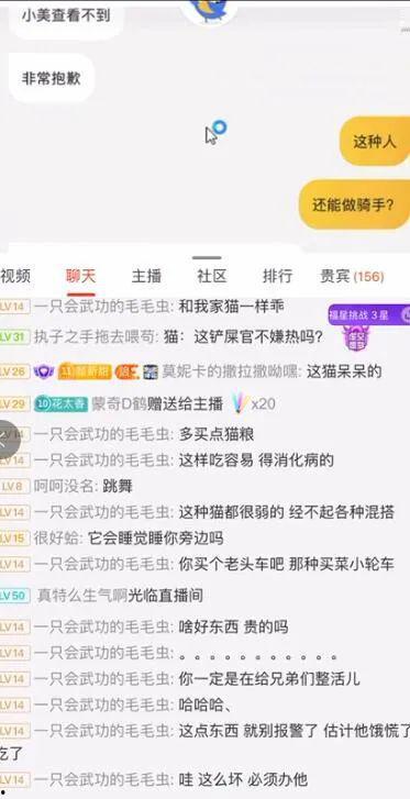 5.1吃瓜网站爆料