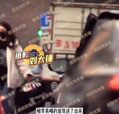 吃瓜视频爆料炸裂,惊天秘密炸裂曝光，娱乐圈风云再起！