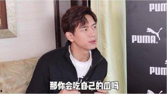 吃瓜爆料杨迪,娱乐圈幕后真相大揭秘