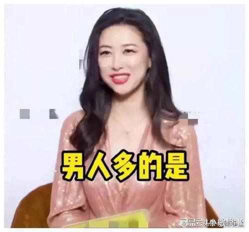 娱乐爆料吃瓜直播,直播吃瓜，带你领略明星幕后故事