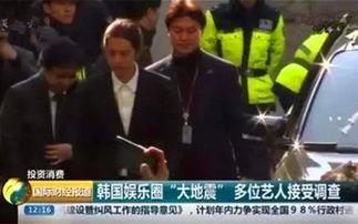 韩娱乐爆料吃瓜,明星幕后真相大曝光！