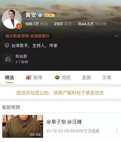 吃瓜群众视频爆料,揭秘娱乐圈惊人内幕