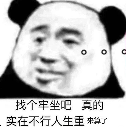 吃瓜爆料超话,吃瓜爆料超话里的幕后故事